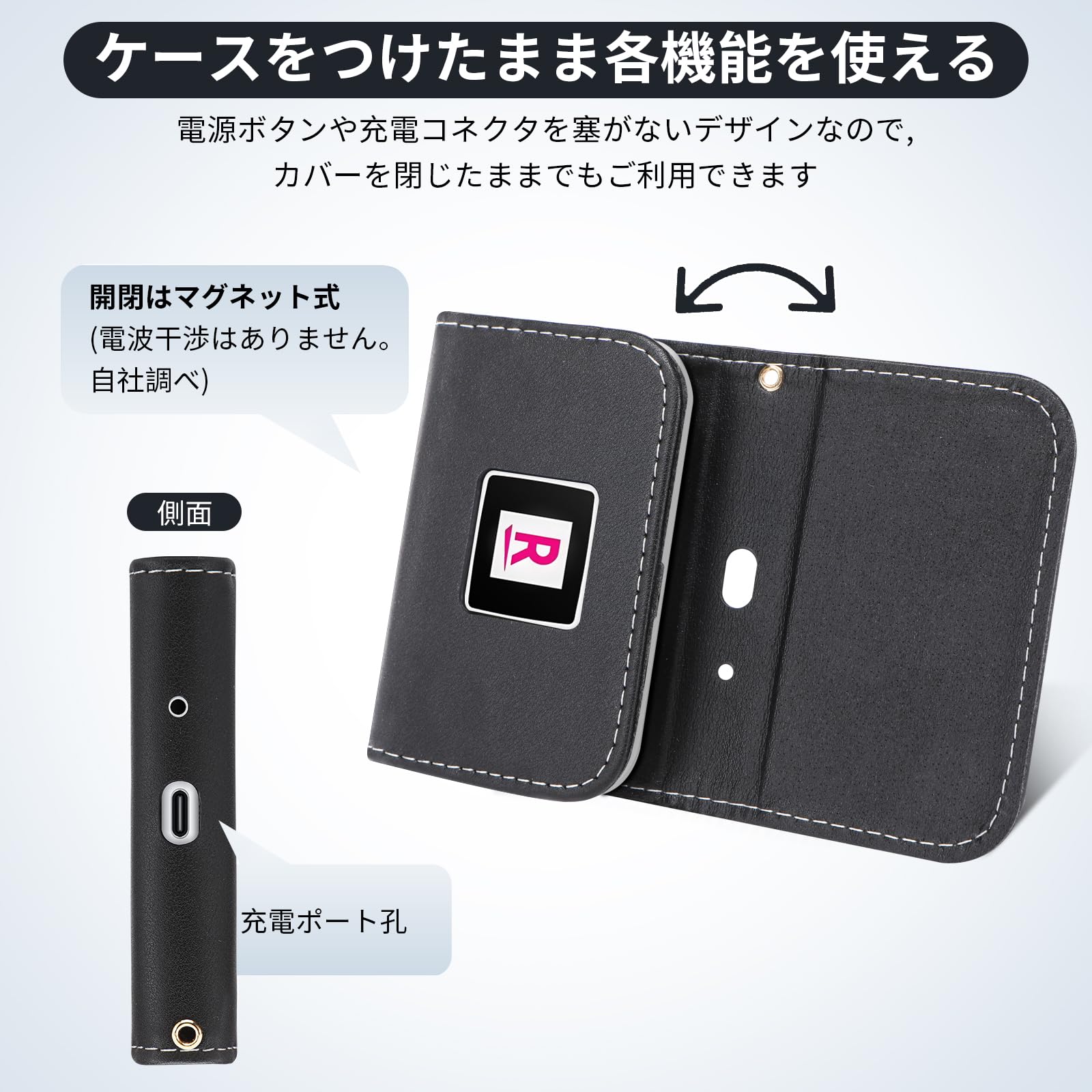 Amazon.co.jp: Rakuten WiFi Pocket Platinum専用 モバイルルーター