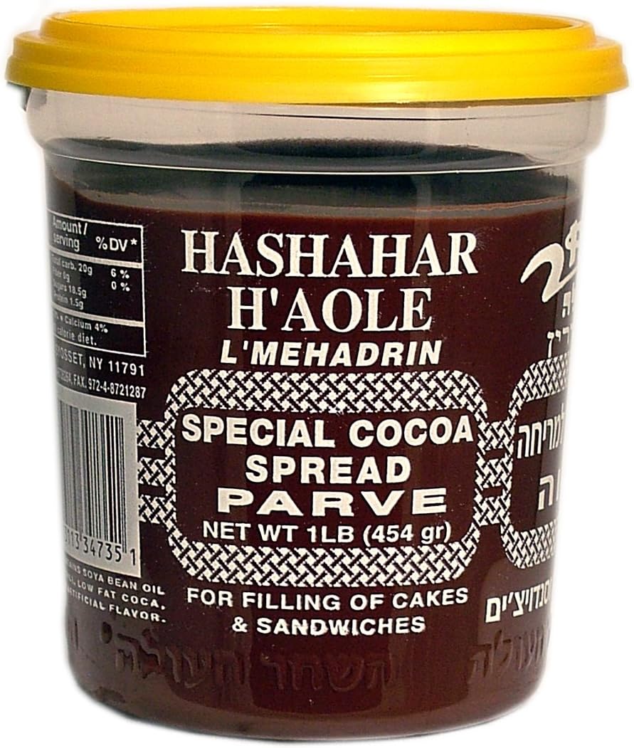Hashachar Parve Chocolate Spread, 16-Ounce (Pack of 6)