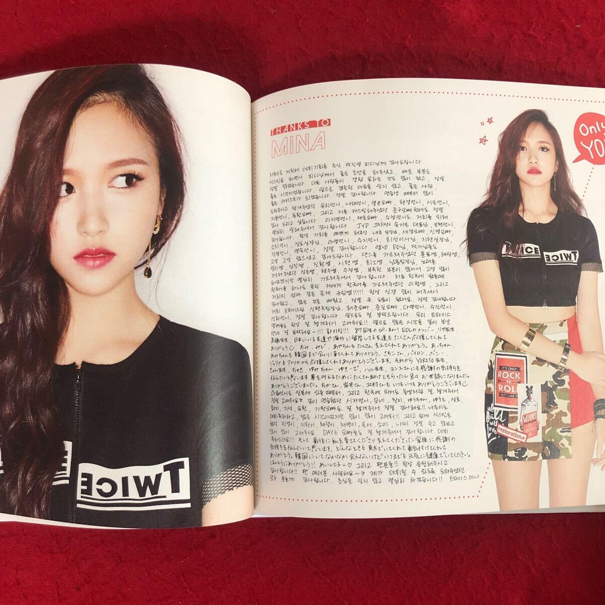 Amazon.co.jp: f-536 TWICE THE STORY BEGINS 2015年発行