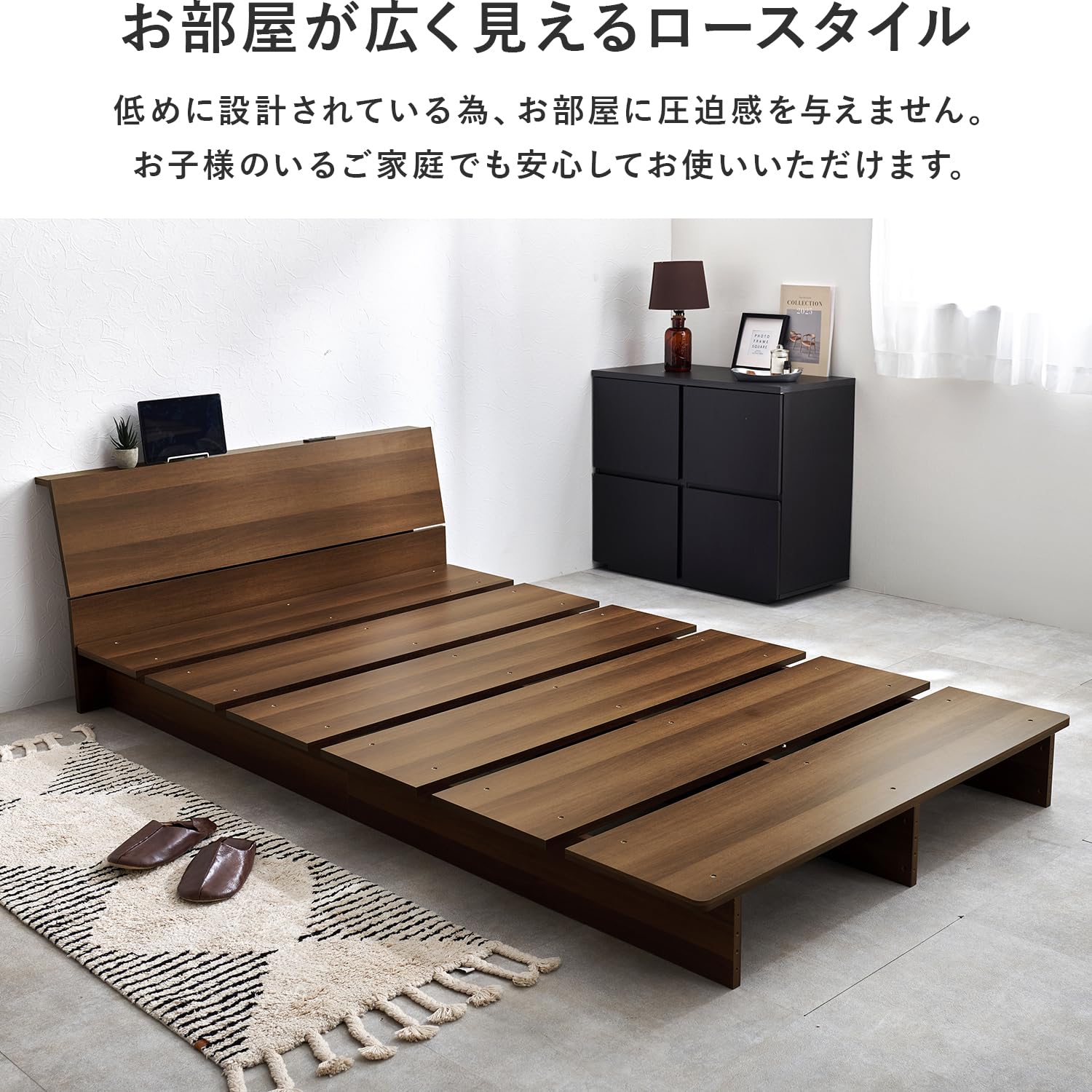 Amazon｜萩原(Hagihara) ベッド シングル ステージタイプ フレームのみ