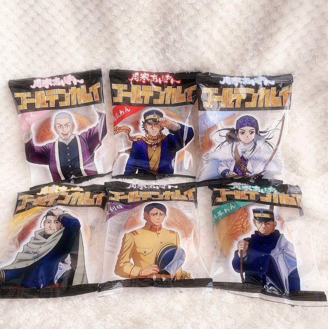 Amazon.co.jp: 月寒あんぱん ゴールデンカムイ 限定 コラボパッケージ