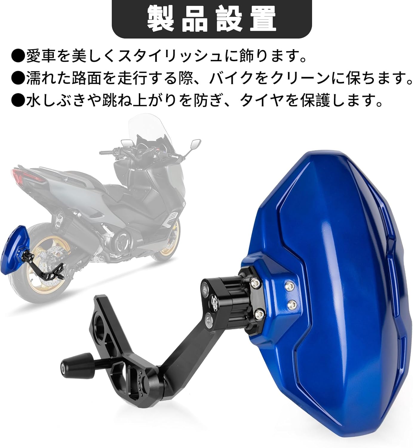 ブレーキキャリパーエアダクト カワサキ ZX6R バイク改造用 フロント