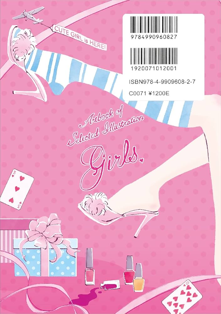 ART BOOK OF SELECTED ILLUSTRATION Girls ガールズ |本 | 通販