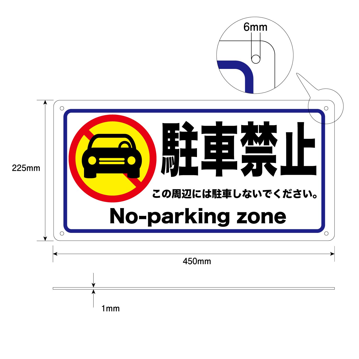 No Truck Parking 看板　トラック駐車禁止 レトロ　アンティーク 512q3JJk02L._UF350,350_QL50_.jpg