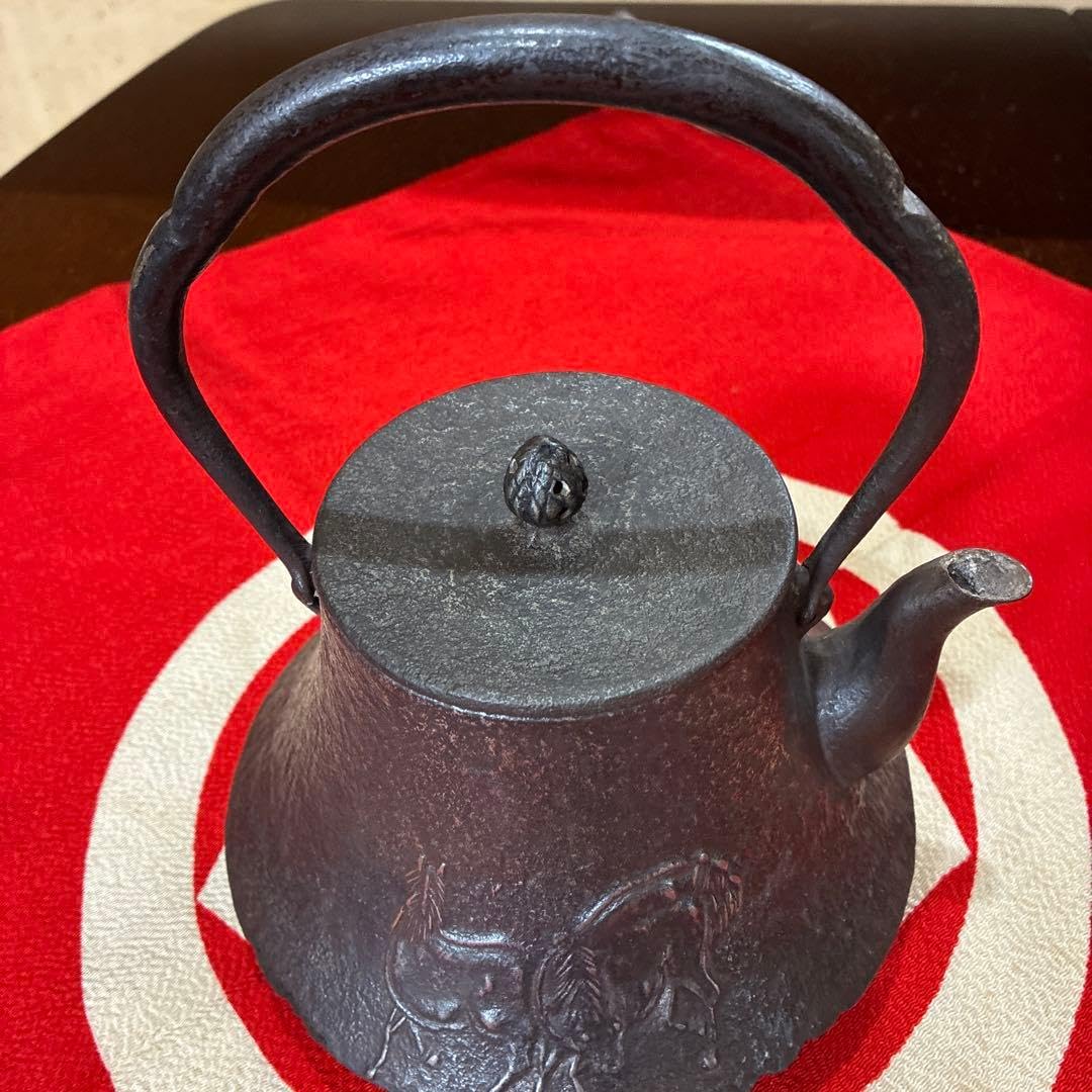 Amazon.co.jp: アンティーク南部鉄器 鉄瓶 藤枝工房 釜師 昌行造 富士