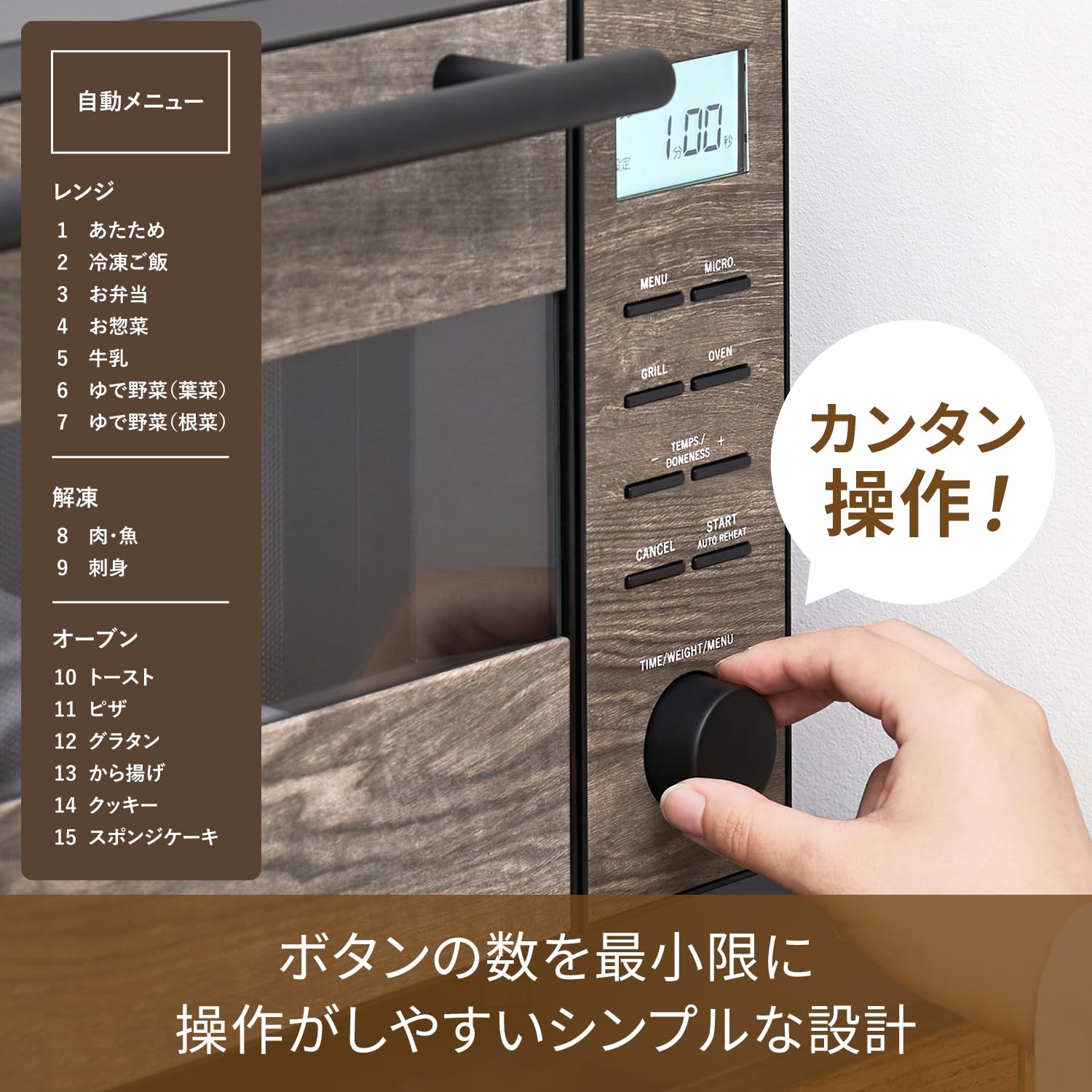 （新品未使用）Life on Products オーブンレンジ LPRKC004 Life on Products オーブンレンジ 電子レンジ ライフオン