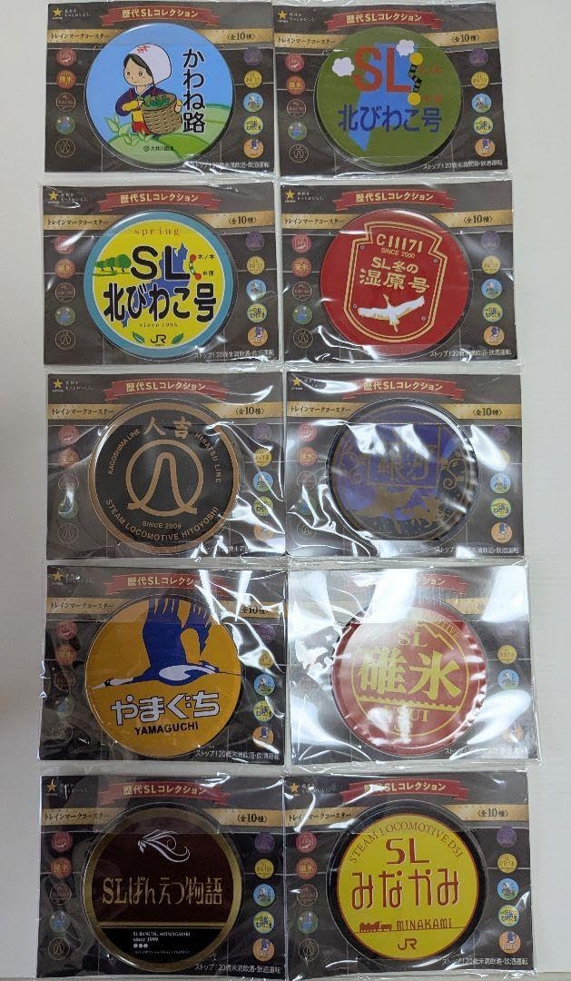 陶製コースター ハート形 クリスマスツリー ギフト 赤色背景 吸水 6枚