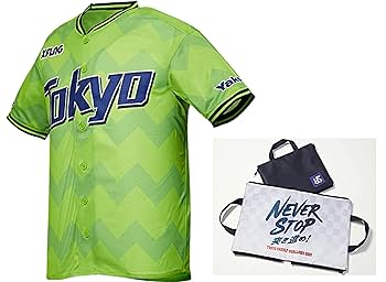 メロ ヤクルトスワローズ ユニフォーム上下セット×2点 すべての商品 | 東京ヤクルトスワローズ オフィシャルネットショップ