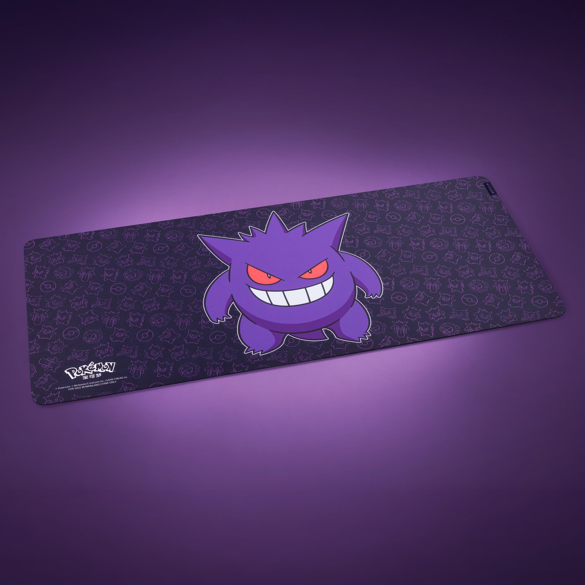 Razer Gigantus V2 XXL Pokémon Gengar - Miękka podkładka pod mysz do gier zapewniająca szybkość i kontrolę - Teksturowana powierzchnia z mikrowłóknem - 940 x 410 x 3 mm | Pokémon Gengar