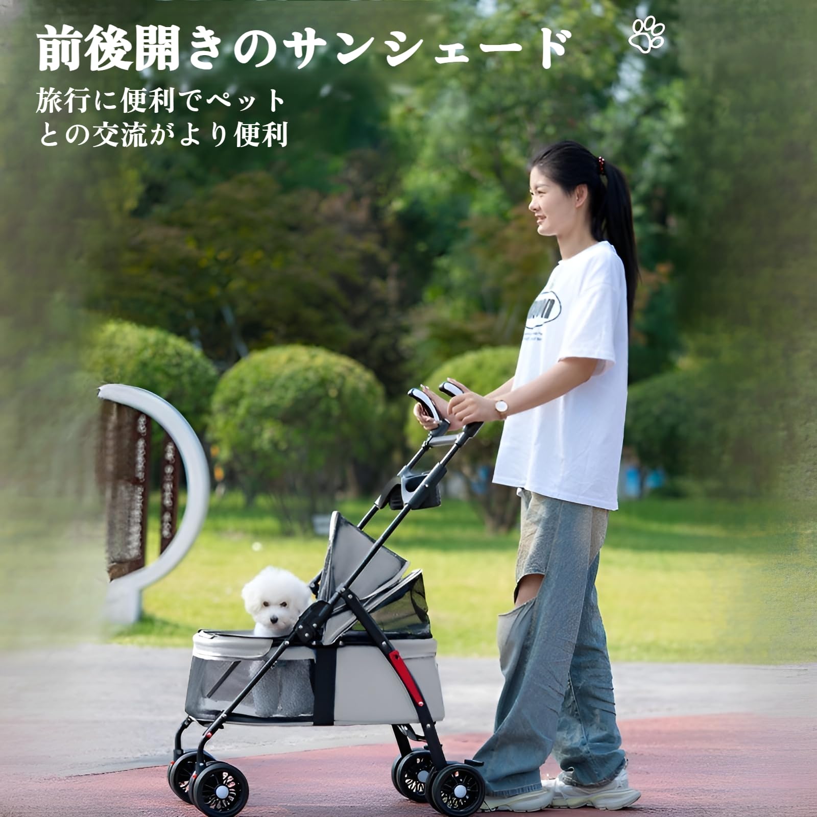 Amazon.co.jp: 【2025新モデル】折りたたみ 3WAY ペットカート 4 輪 
