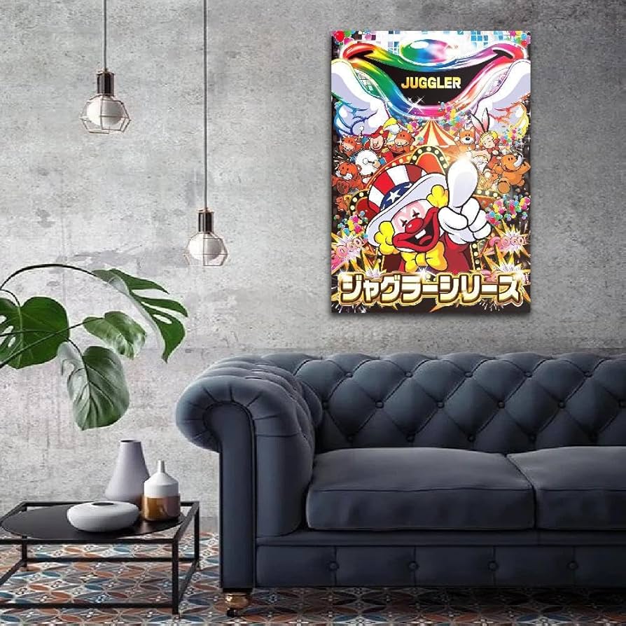Amazon.co.jp: パチスロ ジャグラー ポスター タペストリー