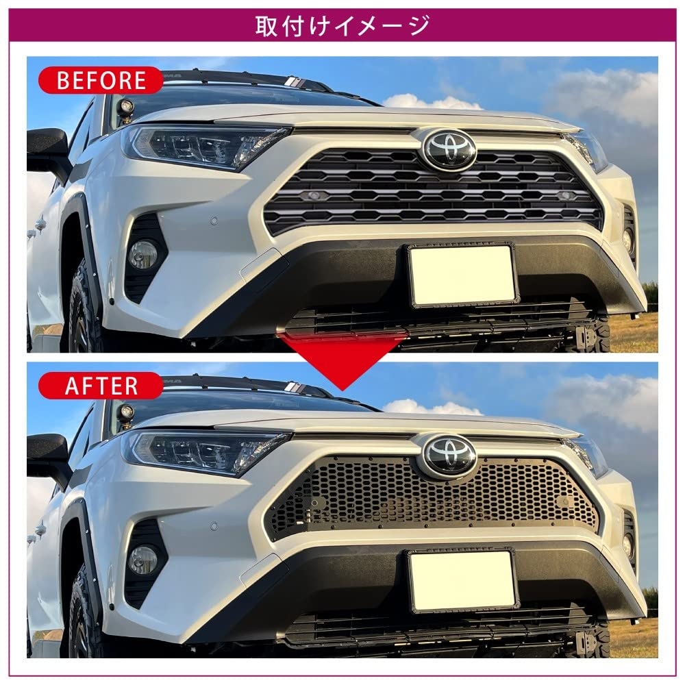 Amazon | 【くるまドットコム】RAV4 50系 Gグレード/Xグレード専用
