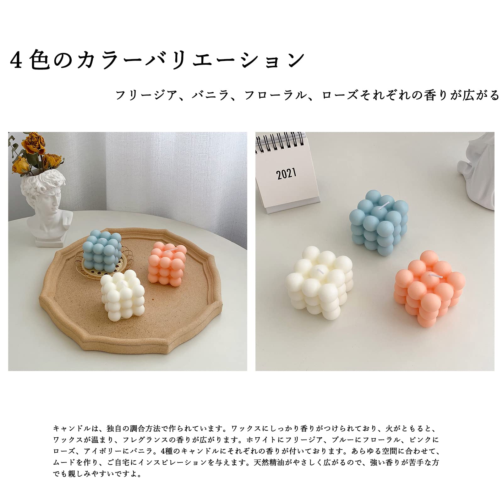 No.1057 アロマストーン✩.*˚ボンボンキャンドル風2点セット おトクな2個セット】mini bonbon stone | ボンボンキャンドル風