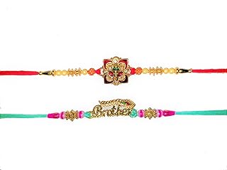 Rakhi Set Of 2 Rakhi For Brother Combo Of GANESH RAKHI & BROTHER RAKHI Rakshabandhan Gift Rakhi For Kids Rakhi For Bhaiya Bhabhi Assorted Rakhi And Thread Rakhi 029