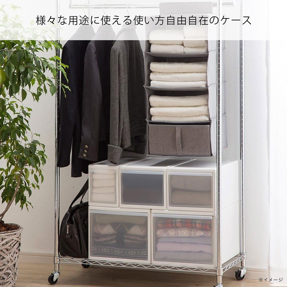 Amazon.co.jp: カインズ(CAINZ) ブロック式ケース 深型 K54 幅34cm Amazon.co.jp: カインズ(CAINZ) ブロック式ケース 深型 K54 幅34cm