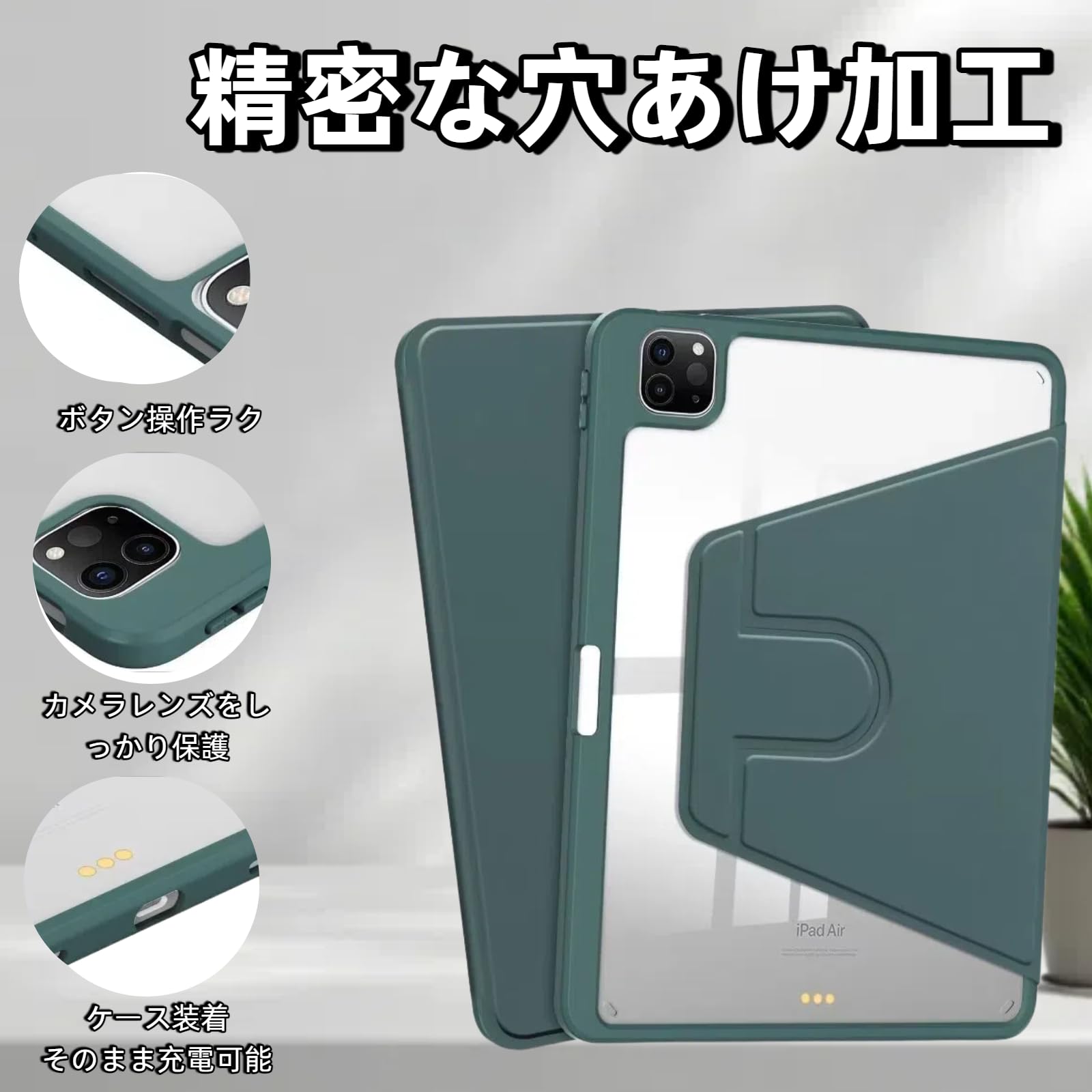 Amazon.co.jp: For NEC LAVIE Tab T10 (T1055 / KAS, TAB10 / F03