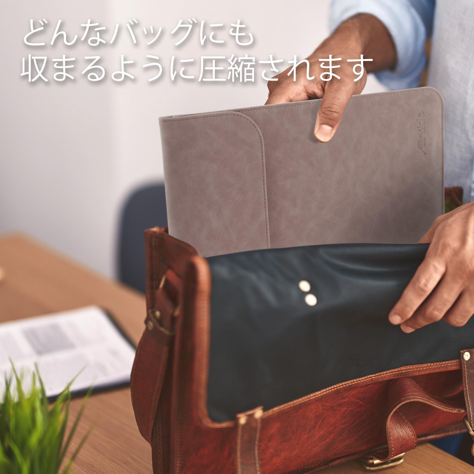 Amazon.co.jp: Allinside 13～13.3インチノートPCスリーブ MacBook