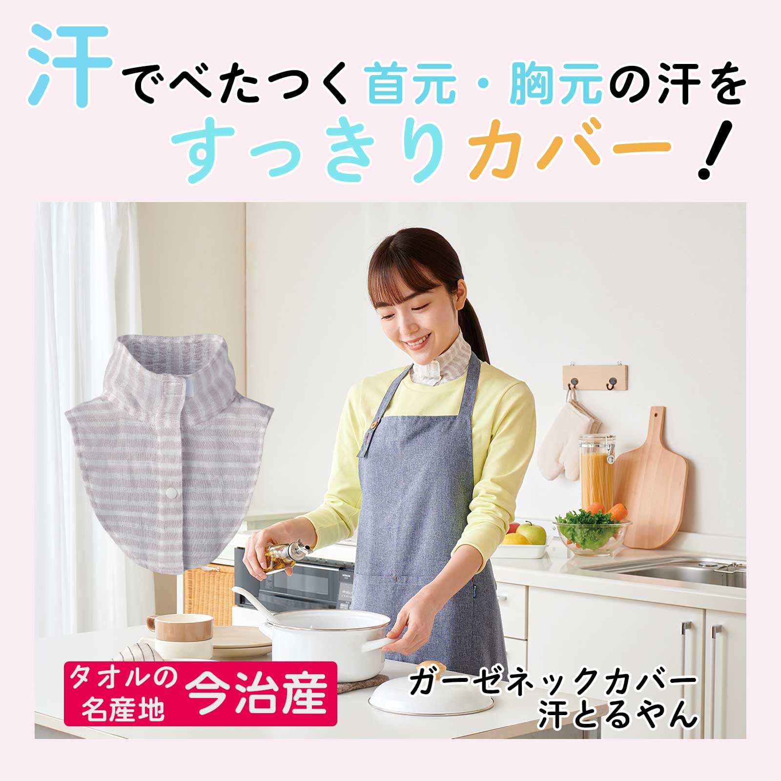 Amazon.co.jp｜トップファクトリー今治(Top Factory Imabari