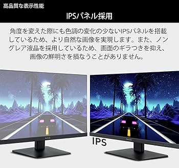 TERRA 2748W 27インチモニター IPS フルHD 100Hz Amazon.co.jp: TERRA 2748W 27インチ モニター 最長 5年保証 IPS