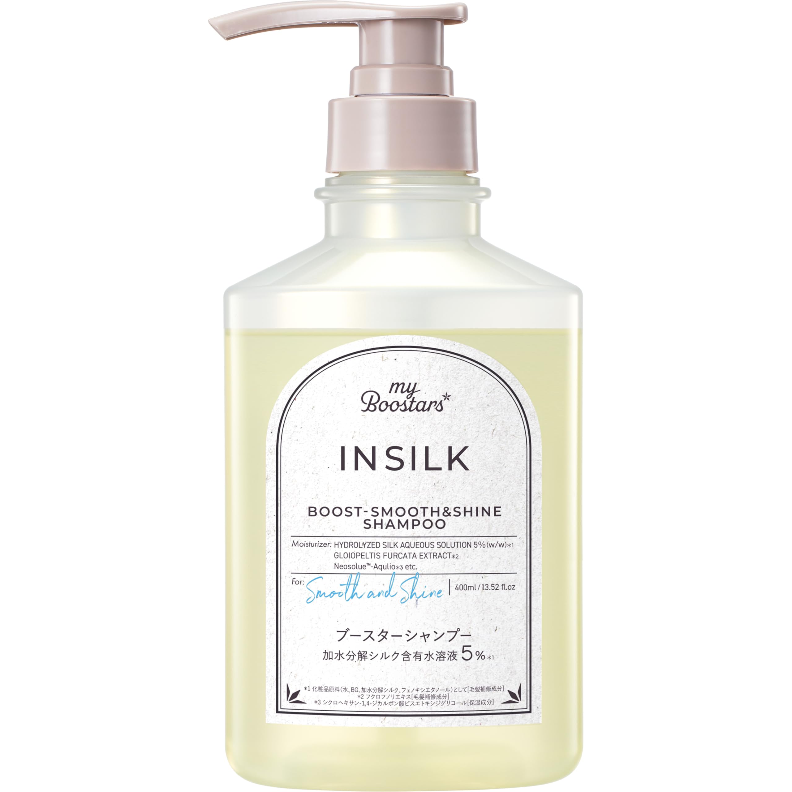 シルク　バーム　2個　シルクシャンプー　1000ml ｼﾙｸｼｬﾝﾌﾟｰ詰替1000ml】￥1000お得◎ | -カミジム- /by.ワタシノ2話