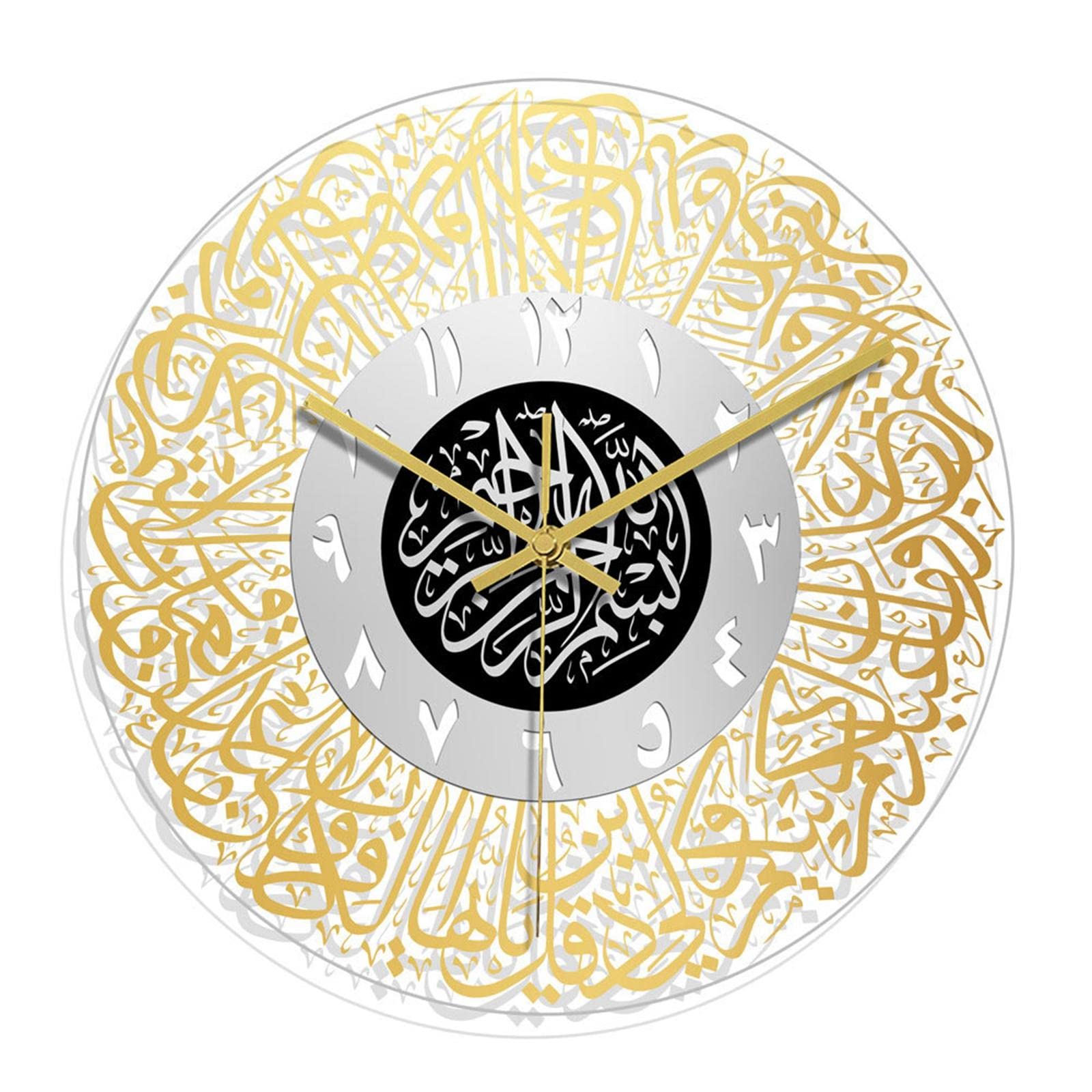 Horloge murale en acrylique islamique ronde aux finitions or et argent luxueuses