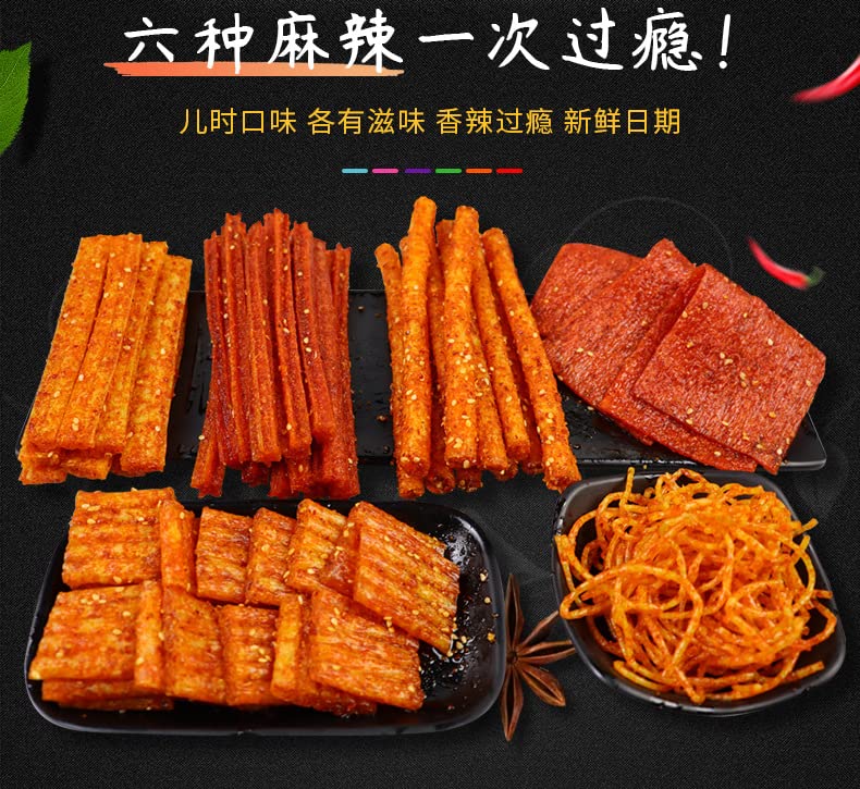 Pittige Sticks 125g* 2 stuks, Nostalgische pittige snacks, Internet Celebrity Snack Gift Pack, Pittige smaak Gemengde… - Image 3