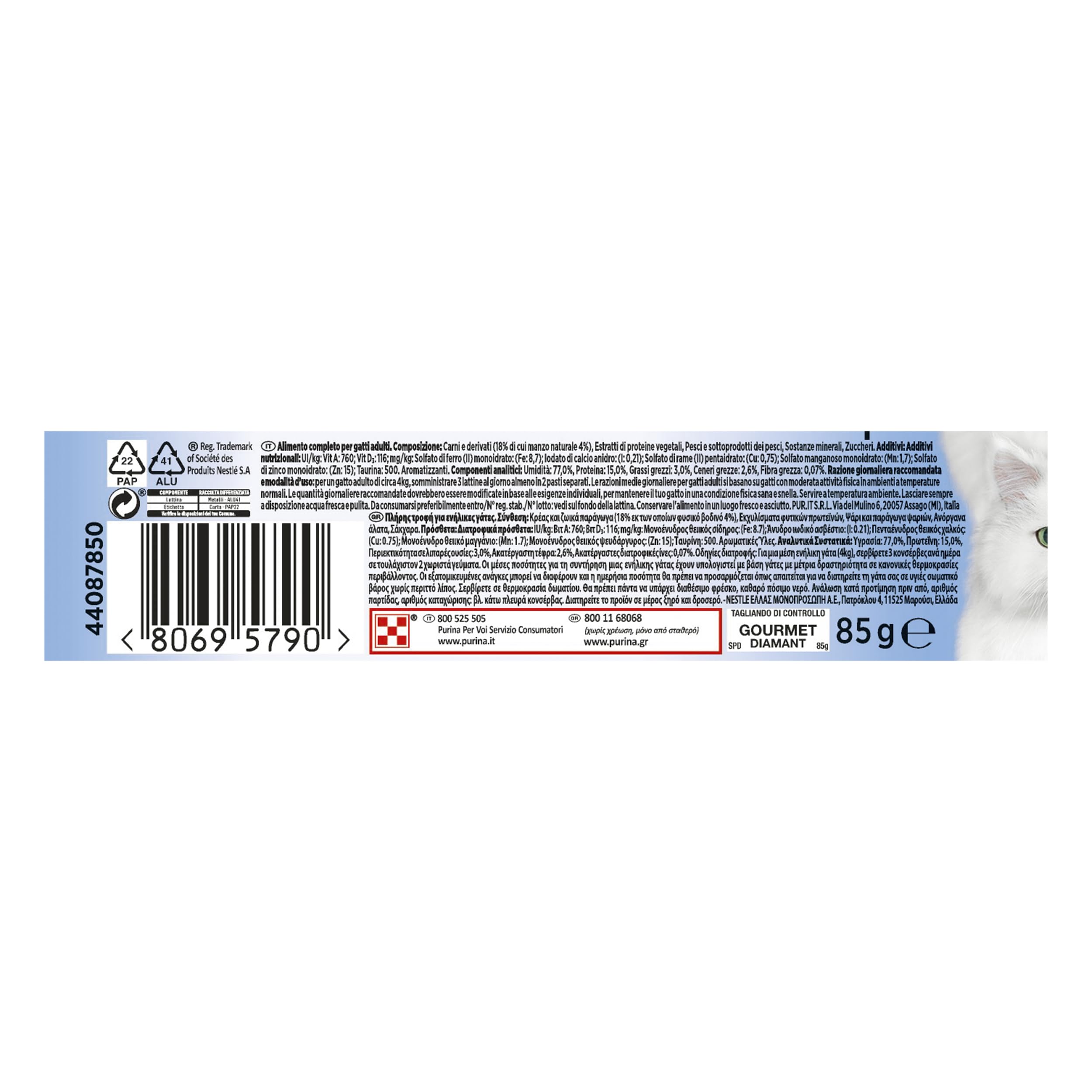 GOURMET Diamant Cibo Umido per Gatti Adulti Sfilaccetti con Manzo 24 Lattine da 85g