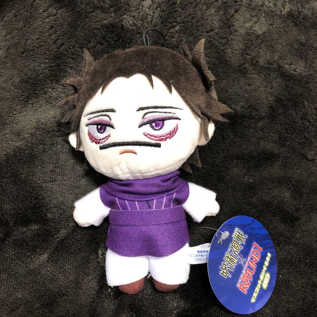 Amazon.co.jp: ラウンドワン限定 呪術廻戦 マスコットぬいぐるみ 脹相