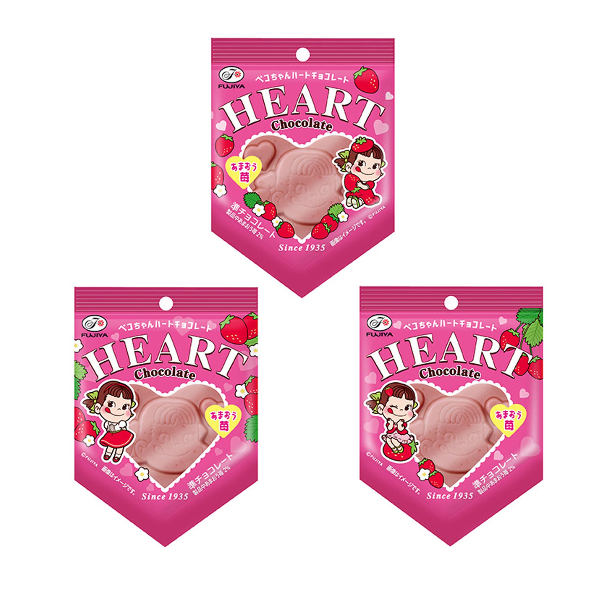Amazon | 不二家 ペコちゃんハートチョコレート（あまおう苺） 1枚×10