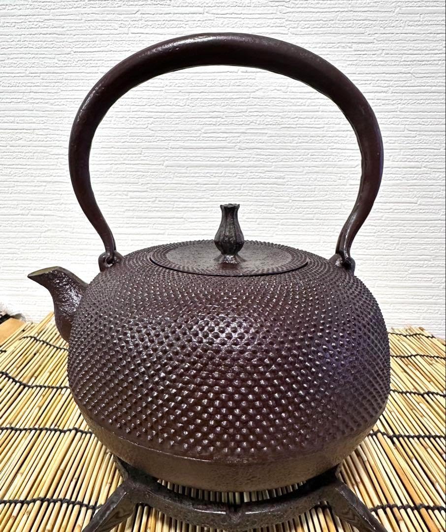 付属品付 南部㐂州 喜州 (及川 喜徳)造 鍛治打袋鉉15