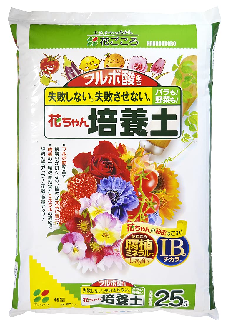 Amazon.co.jp: Hanagokoro Hana-chan Potting Soil, 6.6 gal (25 L