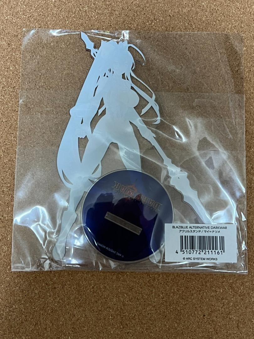 ブレイブルー くじ引き堂 アクリルスタンド ハザマ ブレイブルー