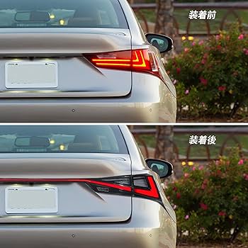 ★未使用★廃盤★ VLAND 20 IS IS-F テールランプ ライト 点滅 Amazon | VLAND レクサス IS 3代目 テールランプ IS200t IS250