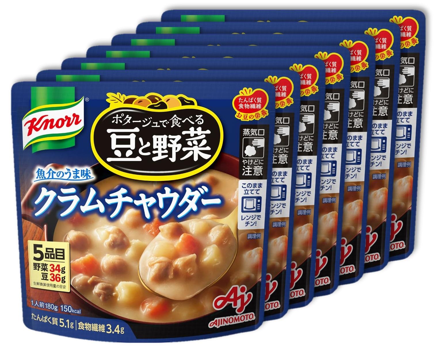 Amazon | クノール ポタージュで食べる豆と野菜 クラムチャウダー 180g