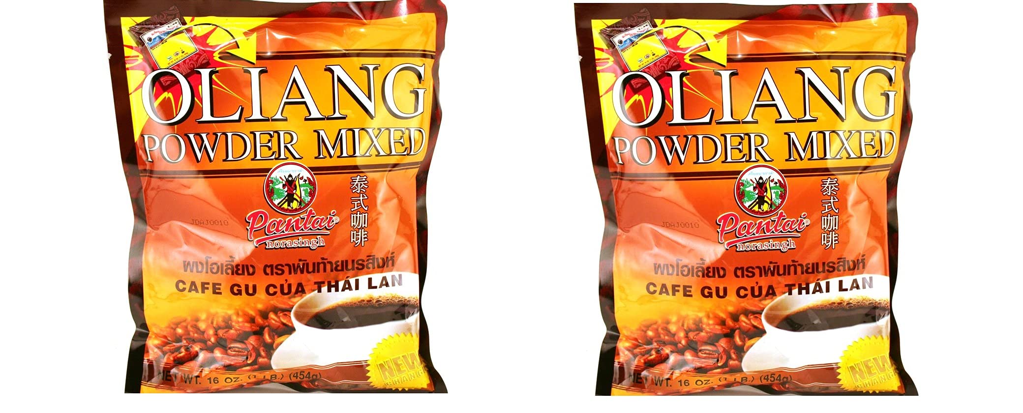 oliang powder