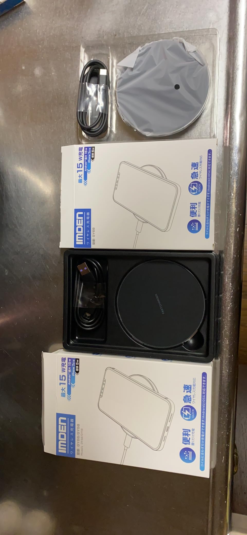 お客様イメージ