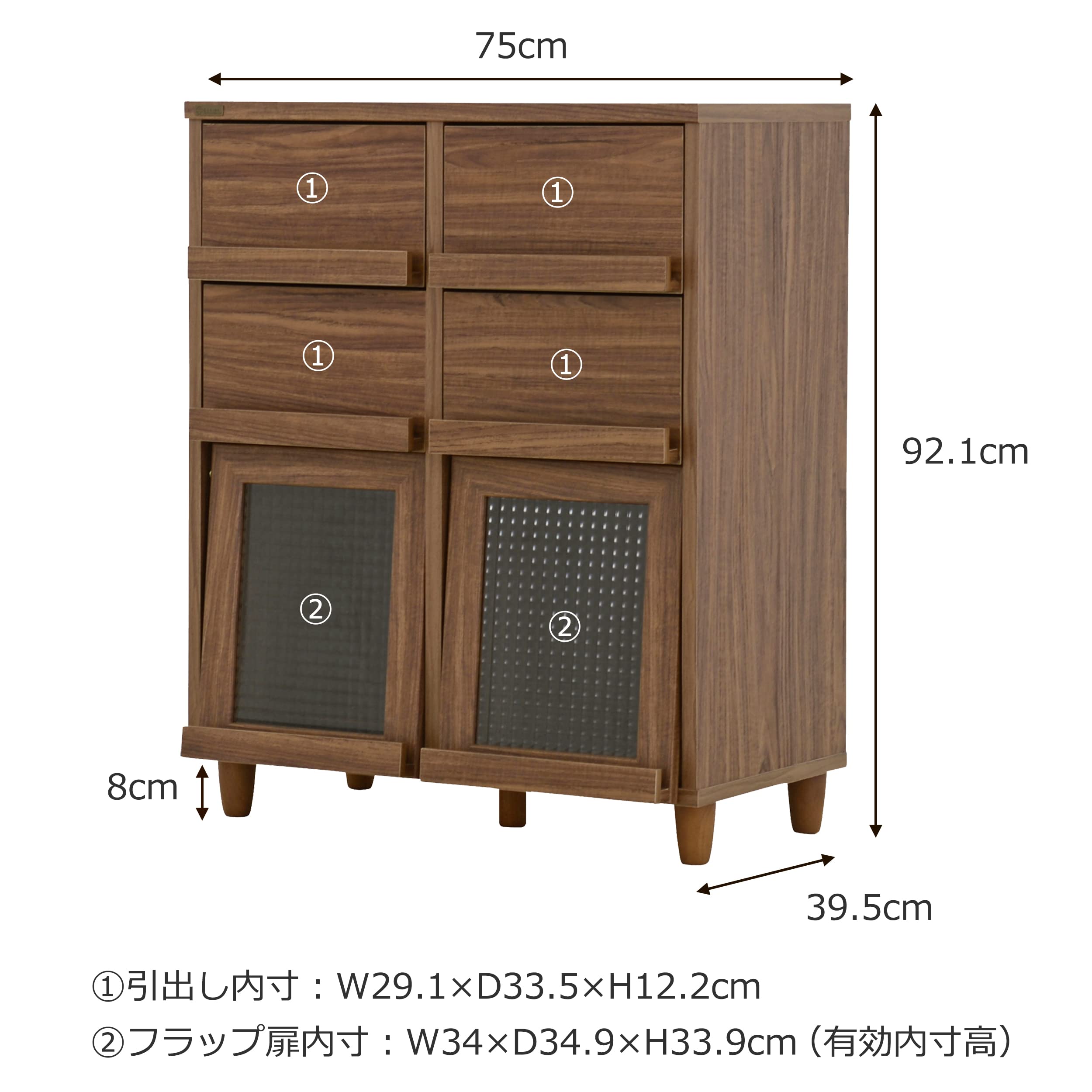 Amazon｜佐藤産業 NEFLAS ディスプレイラック 2枚フラップ扉 幅75cm