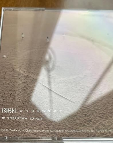 Amazon.co.jp: プロミスザスター(数量生産限定)(- BE@RBRICK盤-)(IDOL