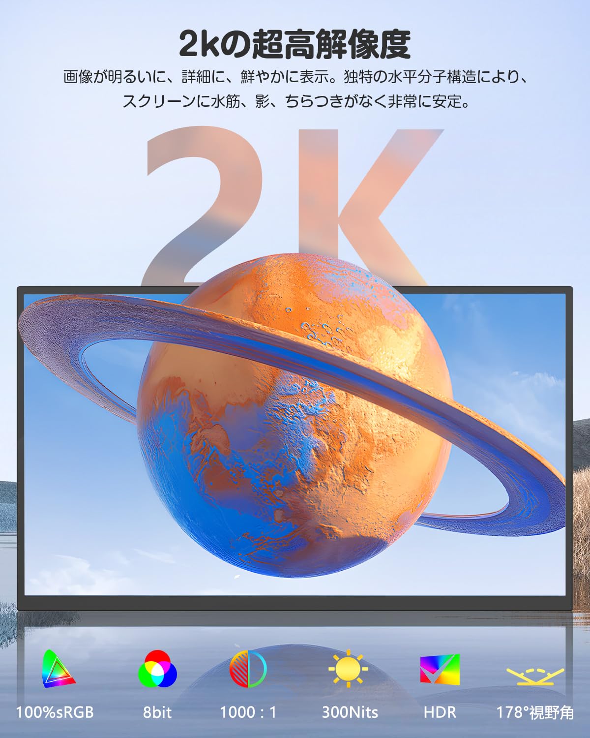 Amazon.co.jp: UPERFECT モバイルモニター 22インチ タッチパネル