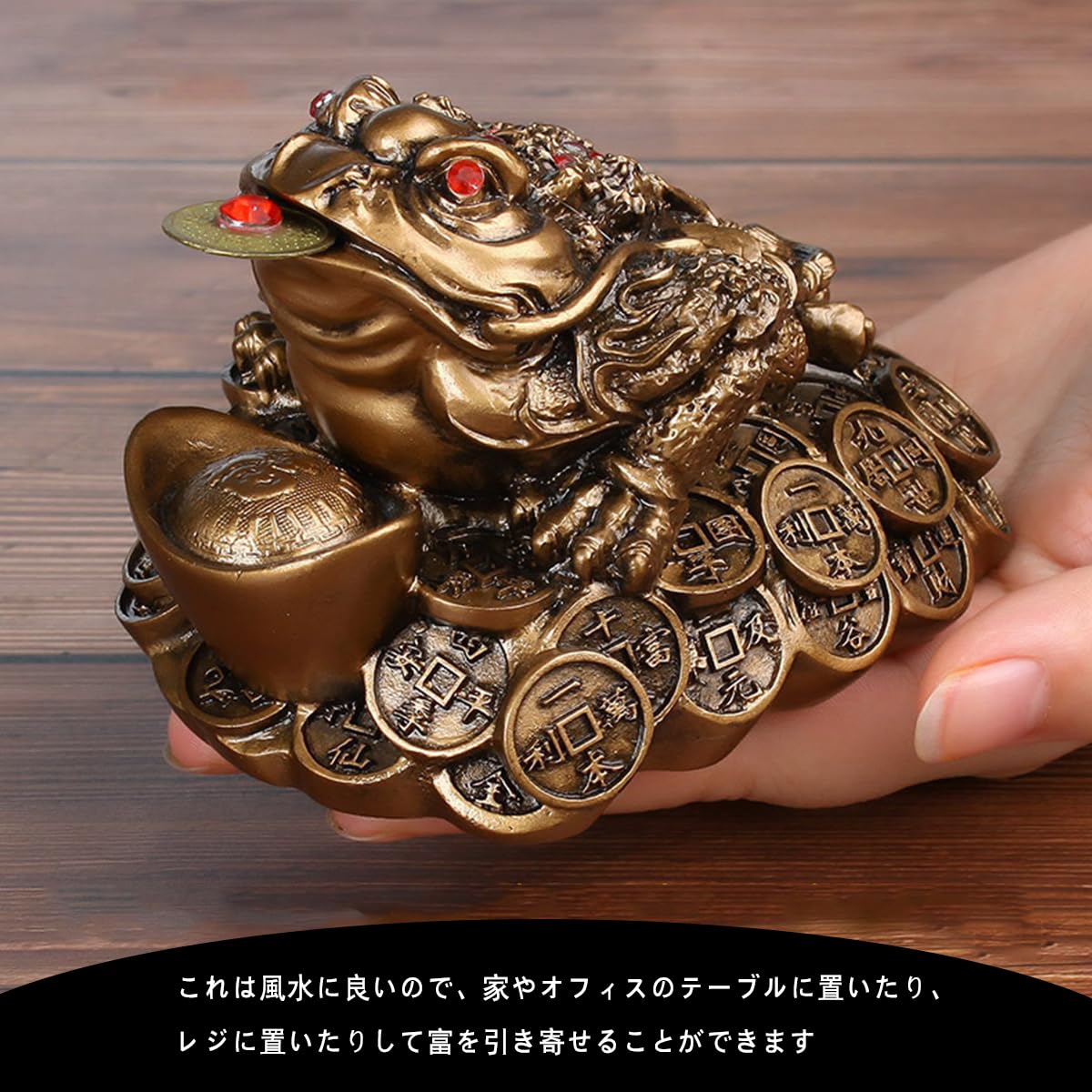 蛙 カエル 翡翠 置物 オブジェ 幸運 魔除け 縁起もの パワーストーン 