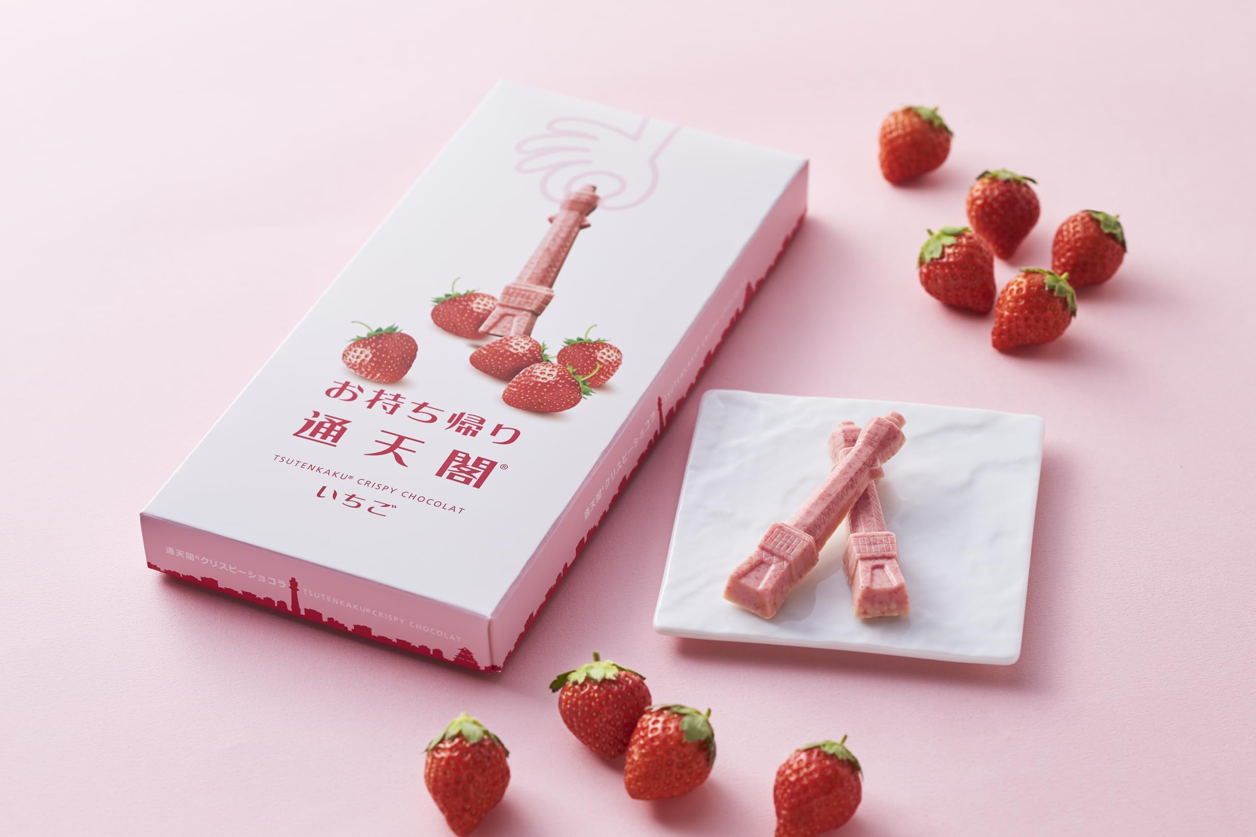 Amazon.co.jp: Morozoff Osaka Limited Tsutenkaku Crispy Chocolat