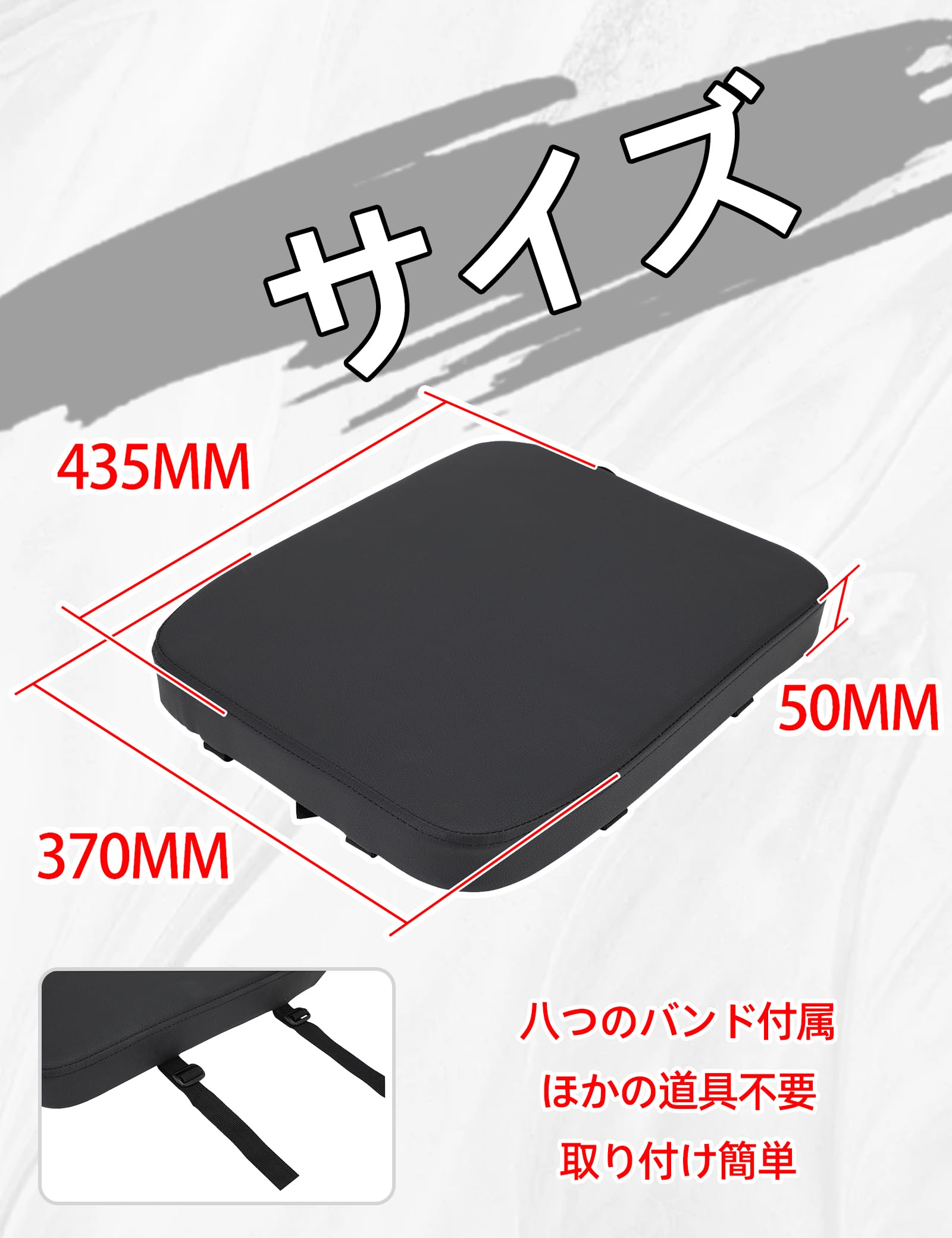 Amazon | FastPro ピリオンシート タンデムシート ホンダ 純正 ct125 