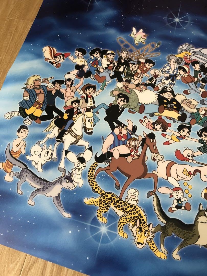 Amazon.co.jp: Dead Stock Osamu Tezuka Anime Character Complete