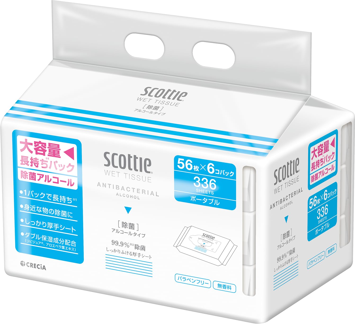 scottie ウェットティッシュ・除菌アルコールタイプ(計2370枚)セット Amazon.co.jp: ウェットティッシュ アルコール 除菌 56枚 6個
