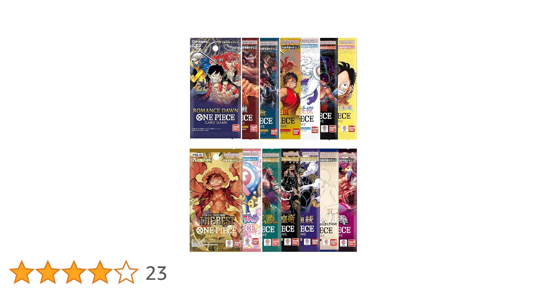 Amazon.co.jp: ワンピースカードパックバンドル:トレーディング