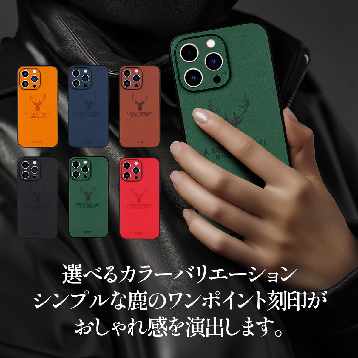 Amazon.co.jp: 【MIKKA】iPhone 14用 ケース PUレザー 落下防止 耐衝撃