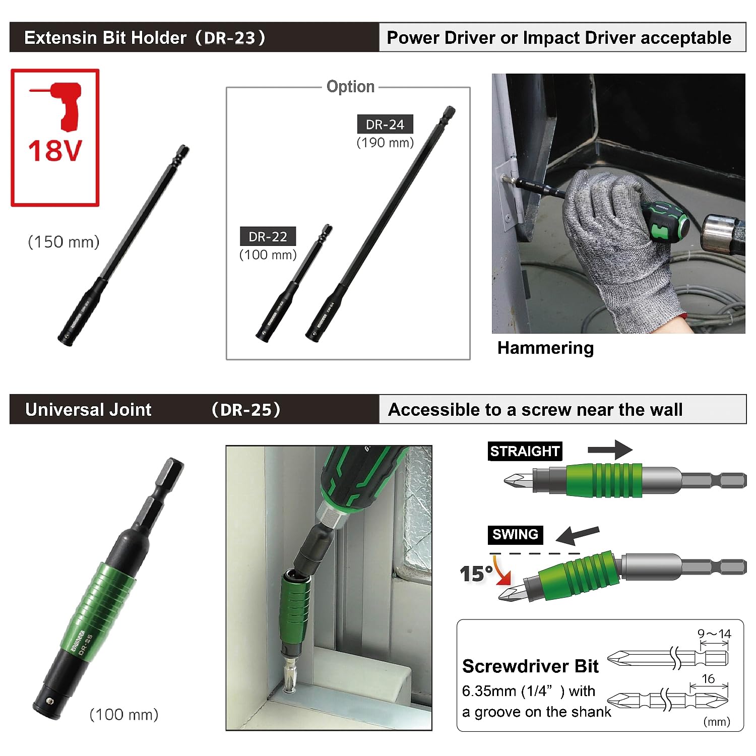 Engineer DXZ-06 - Juego de 7 herramientas combinadas, compatibles con tornillos Phillips de cabeza rota y hexagonales con tornillos avellanados