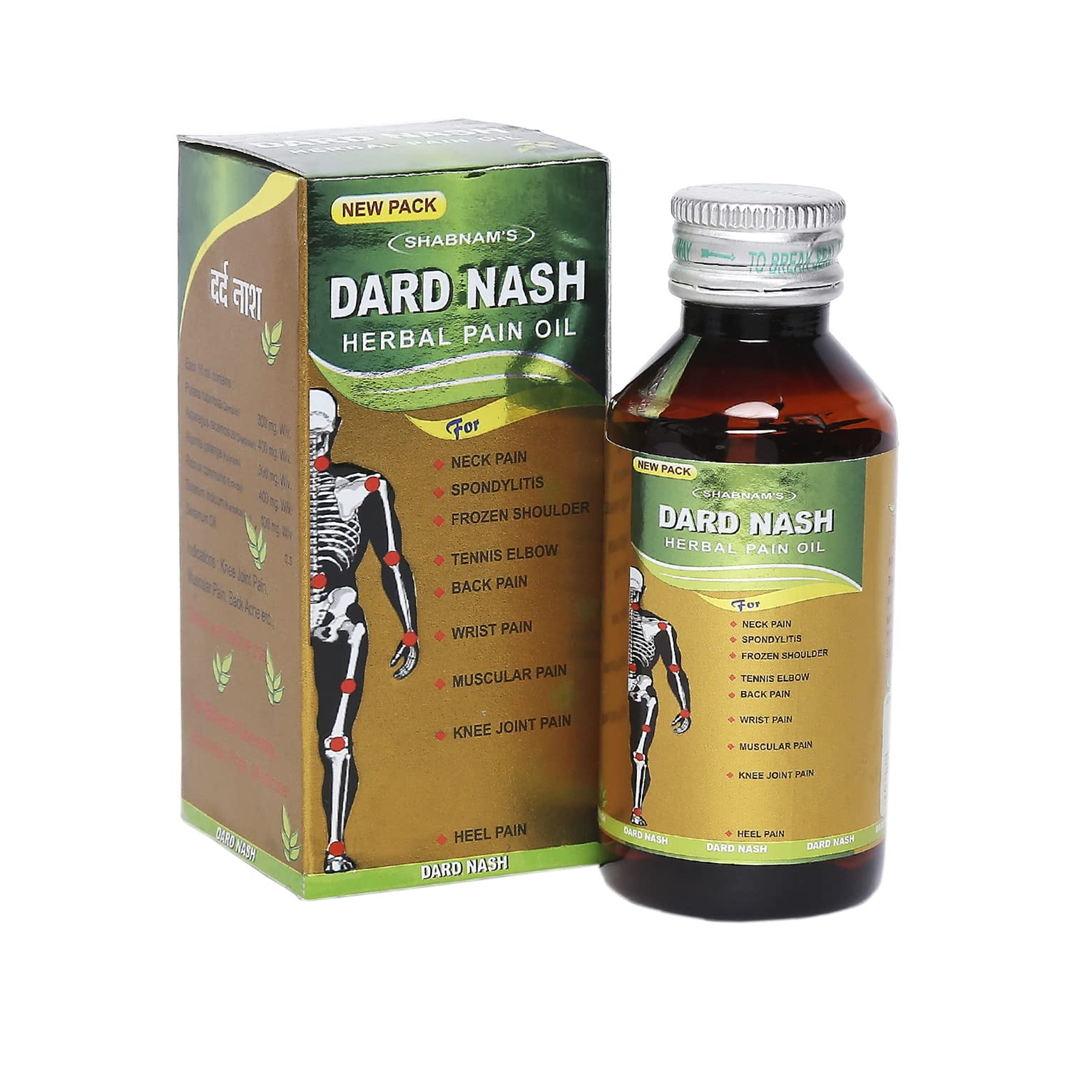 Shabnams Dard Nash Ayurvedic Pain Relief Oil For Back, Neck, Leg, Shoulder, Knee, Muscular Pain | Spondylitis | Rheumatic Pain | Tennis Elbow | Frozen Shoulder | Sprain | Osteoarthritis | Pack Of 1 (B0BCKT62J1) Amazon Price History, Amazon Price Tracker