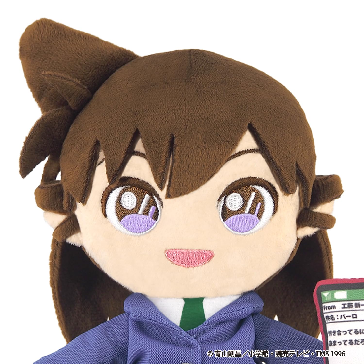 Amazon.co.jp: 三英貿易(Sanei Boeki) 名探偵コナン ふわふわフレンズ