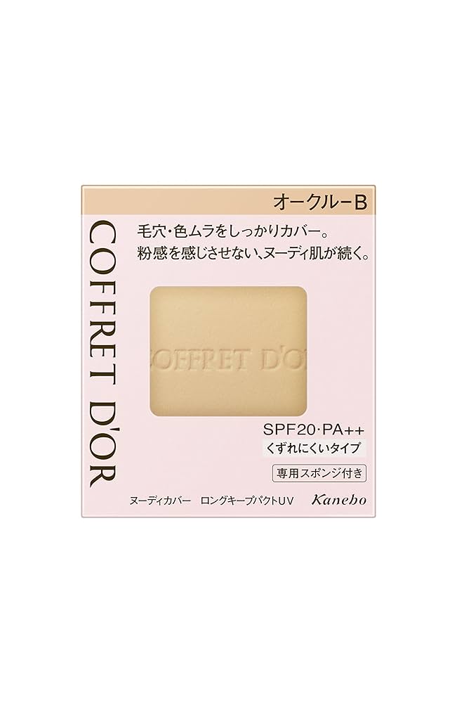 Amazon | コフレドール ファンデーション ヌーディカバーロング